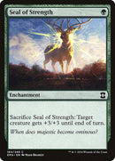 Seal of Strength [Eternal Masters] - Destination Retro