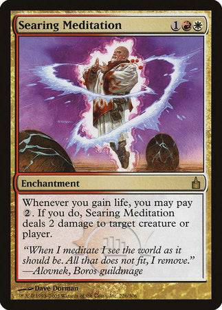 Searing Meditation [Ravnica: City of Guilds] - Destination Retro