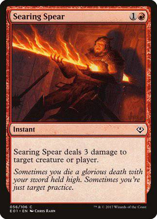 Searing Spear [Archenemy: Nicol Bolas] - Destination Retro