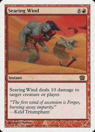 Searing Wind [Eighth Edition] - Destination Retro