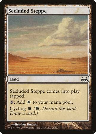 Secluded Steppe [Duel Decks: Divine vs. Demonic] - Destination Retro