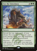 See the Unwritten [Khans of Tarkir] - Destination Retro