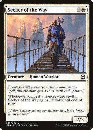 Seeker of the Way [Iconic Masters] - Destination Retro