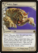 Seht's Tiger [Future Sight] - Destination Retro