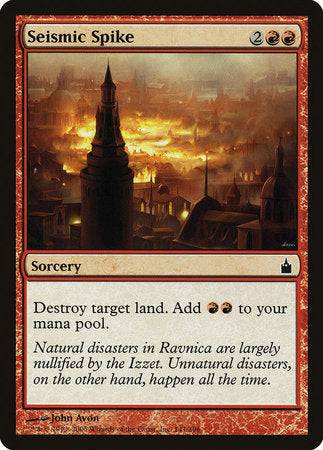 Seismic Spike [Ravnica: City of Guilds] - Destination Retro