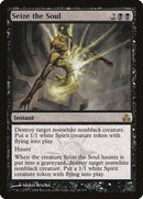 Seize the Soul [Guildpact] - Destination Retro