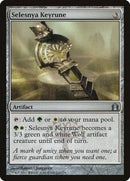 Selesnya Keyrune [Return to Ravnica] - Destination Retro