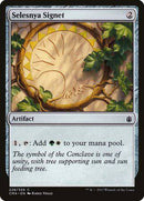 Selesnya Signet [Commander Anthology] - Destination Retro