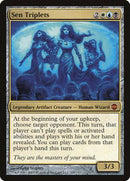 Sen Triplets [Alara Reborn] - Destination Retro