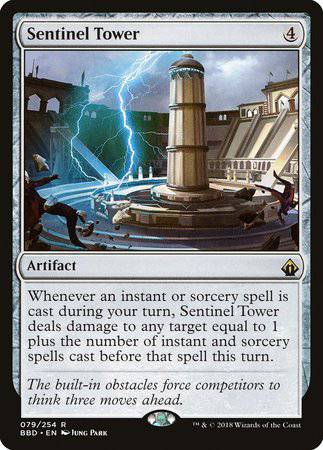 Sentinel Tower [Battlebond] - Destination Retro