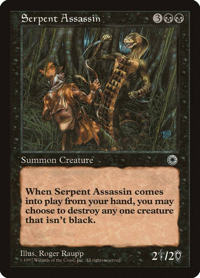 Serpent Assassin [Portal] - Destination Retro