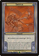 Serra (Oversize) [Vanguard Series] - Destination Retro