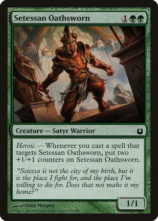 Setessan Oathsworn [Born of the Gods] - Destination Retro