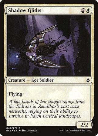 Shadow Glider [Battle for Zendikar] - Destination Retro