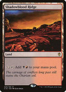 Shadowblood Ridge [Commander 2016] - Destination Retro