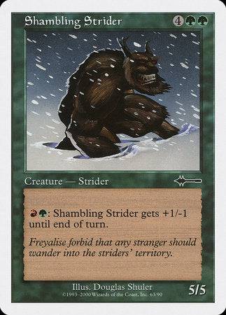 Shambling Strider [Beatdown Box Set] - Destination Retro