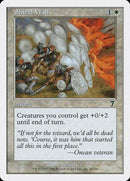 Shield Wall [Seventh Edition] - Destination Retro