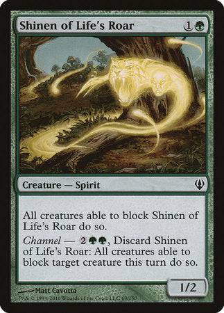 Shinen of Life's Roar [Archenemy] - Destination Retro