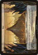 Shiv (Planechase) [Planechase Planes] - Destination Retro