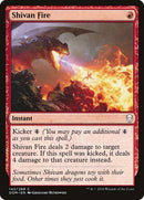 Shivan Fire [Dominaria] - Destination Retro