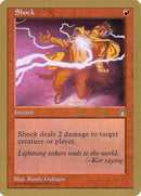 Shock (Ben Rubin) [World Championship Decks 1998] - Destination Retro