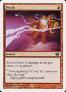 Shock [Eighth Edition] - Destination Retro