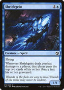 Shriekgeist [Iconic Masters] - Destination Retro