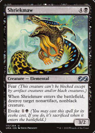 Shriekmaw [Ultimate Masters] - Destination Retro
