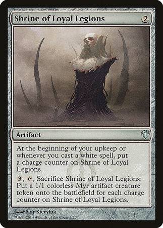Shrine of Loyal Legions [Modern Event Deck 2014] - Destination Retro