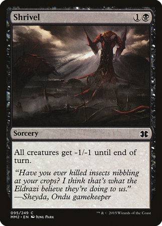 Shrivel [Modern Masters 2015] - Destination Retro