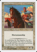 Shu Cavalry [Portal Three Kingdoms] - Destination Retro