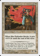 Shu Defender [Portal Three Kingdoms] - Destination Retro