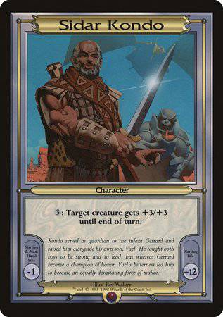 Sidar Kondo (Oversize) [Vanguard Series] - Destination Retro