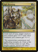Sigil Blessing [Duel Decks: Knights vs. Dragons] - Destination Retro