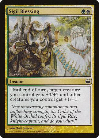 Sigil Blessing [Duel Decks: Knights vs. Dragons] - Destination Retro