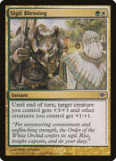 Sigil Blessing [Shards of Alara] - Destination Retro