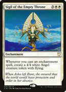 Sigil of the Empty Throne [Commander 2018] - Destination Retro