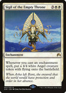 Sigil of the Empty Throne [Magic Origins] - Destination Retro
