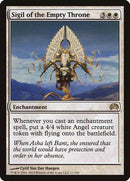 Sigil of the Empty Throne [Planechase 2012] - Destination Retro