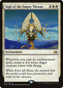 Sigil of the Empty Throne [Planechase Anthology] - Destination Retro