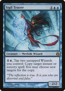 Sigil Tracer [Morningtide] - Destination Retro