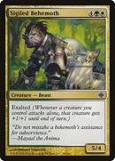 Sigiled Behemoth [Alara Reborn] - Destination Retro