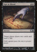 Sign in Blood [Magic 2011] - Destination Retro