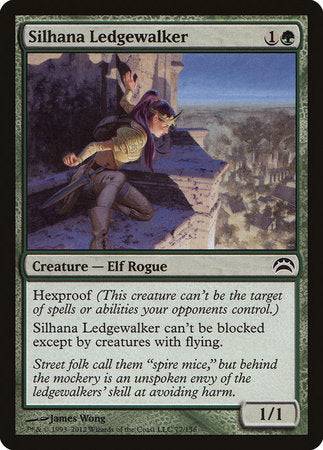 Silhana Ledgewalker [Planechase 2012] - Destination Retro