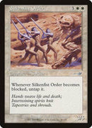 Silkenfist Order [Nemesis] - Destination Retro