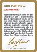 Sim Han How Bio [World Championship Decks 2002] - Destination Retro