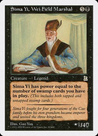Sima Yi, Wei Field Marshal [Portal Three Kingdoms] - Destination Retro