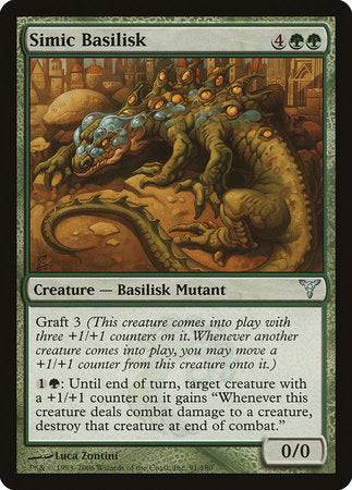 Simic Basilisk [Dissension] - Destination Retro