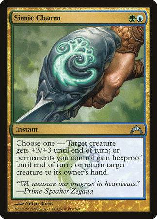 Simic Charm [Gatecrash] - Destination Retro