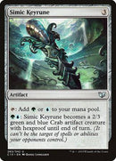 Simic Keyrune [Commander 2015] - Destination Retro